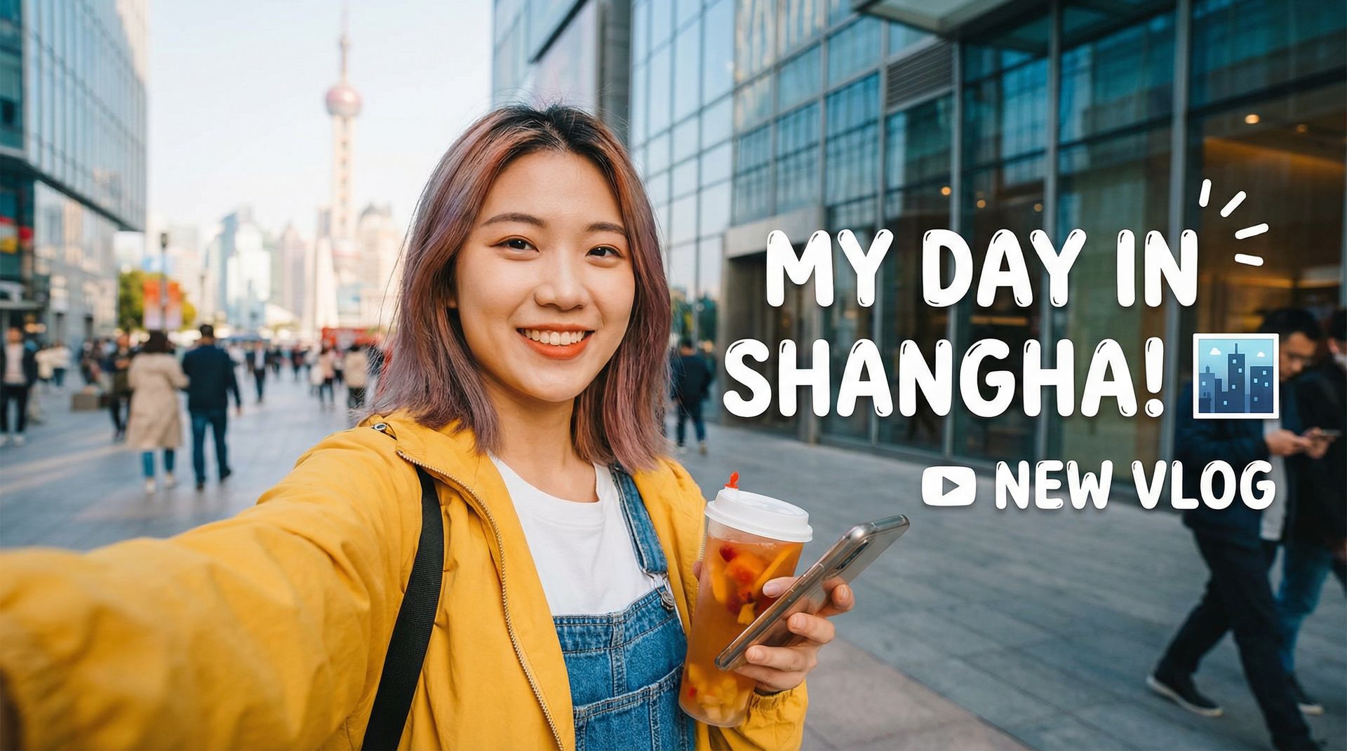 国产自拍日常VLOG视频